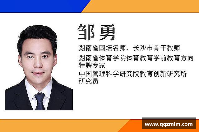 认识XK星空体育